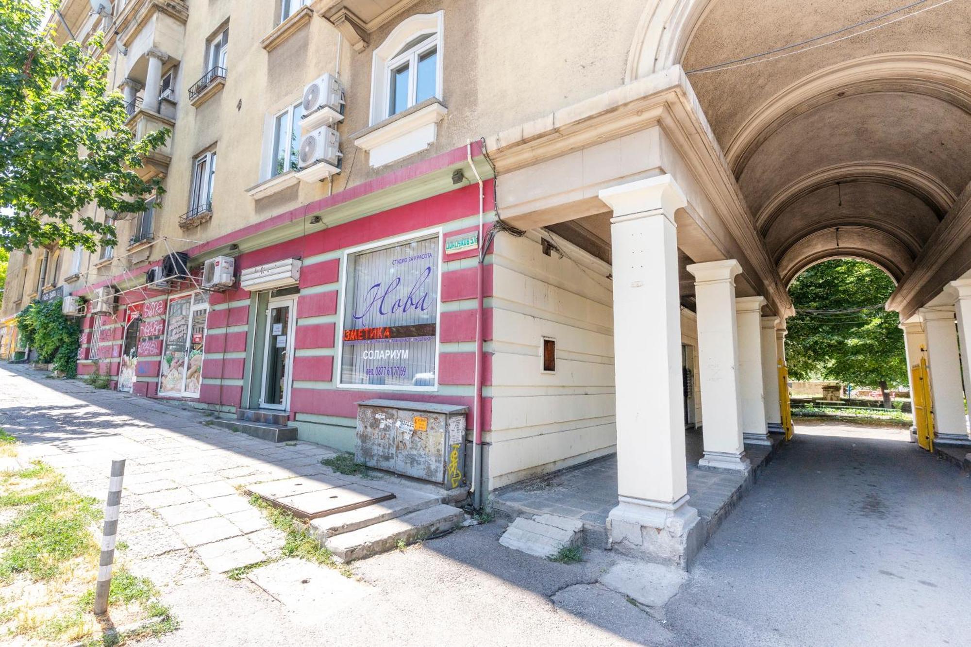 Sofia Royal Retreat Apartment Bagian luar foto